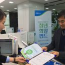 농협은행 주식회사 - 마포구 | 농협은행 주식회사