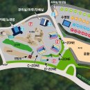 큐브존 이미지