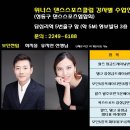 답십리역5번출구 이미지