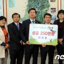변호사이덕춘법률사무소 이미지