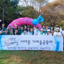 가재울 이미지