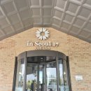 27 | 인서울27cc 라운드 후기 ⛳️ 숏퍼팅 살아났는데 아이언이 배신한 날 😂