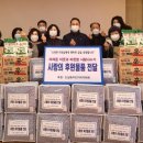 이불사랑 이미지