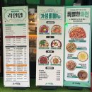 79대포(부천원미점) 이미지