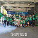 칠금.금릉동주민센터 이미지