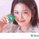 신용약국 이미지