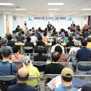 평화남산동주민센터 이미지