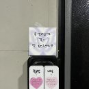 영등포구청역 3번 출입구 네이버블로그