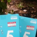 한마을약국 이미지