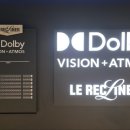 [영화관 리뷰] 메가박스 구의 이스트폴 DOLBY VISION &amp; ATMOS 관람후기 리뷰
