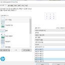 용지장 이미지