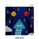 원남로-15 이미지