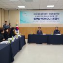 머드체험관 이미지