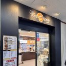 맛나감자탕 장림점 이미지