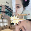 조헤어라인 | 효과가? 울산 O.U.T Skin Lab 헤어라인 왁싱 & 물광 피부 후기 | 헤어라인 왁싱 후기, 화장 잘먹는 꿀팁