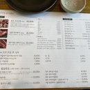 하누뜰 - 수성구 희망로36길 131 | 하누뜰