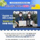 히어로피싱