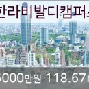 시흥공단치과의원 이미지