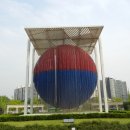 한얼공원 이미지