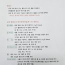 합정복지사회복지관 네이버블로그