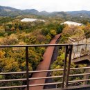 정원파크 이미지