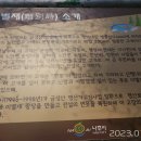 경현경로당 Daum카페