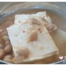 빛고을회관 이미지