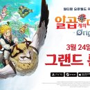 레나09마켓 이미지