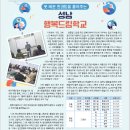 광명로 82번길 이미지