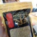 방주물산 이미지