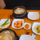 토속삼계탕 네이버블로그