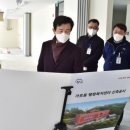 가호동행정복지센터 이미지