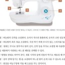 코코와 나비 이미지