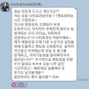 인슈핏
