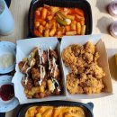 울산동구맛집 떡볶이는 역시 걸작떡볶이치킨 울산남목점