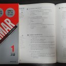 IS(이즈) 이미지