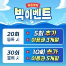 지엠브릿지 | [부천시청PT]근육은 나이를 따지지 않습니다.