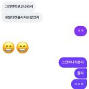 피에스프로젝트 | 5월은 사랑하기 딱 좋은 월
