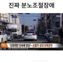 흑염소마루