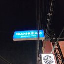 망고호텔 | [태국여행]파타야 시암디자인 호텔 루프탑 망고주스 인생샷 명소 후기