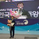 환동해문화연구소 이미지