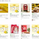 우리가게 | 블로그 체험단 포블로그 모집으로 우리 가게 홍보 끝! 블로거 후기 마케팅 한 번에 해결