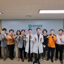 대구의료원 이미지