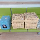 지산2동 행정복지센터 이미지