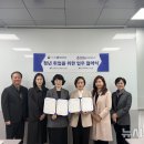 제이엠커리어의정부지사 뉴시스