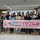 SK하이닉스노동조합 이미지