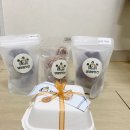 댕댕방앗간 | [애견 수제간식] 댕댕방앗간 수제간식 후기!