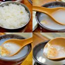 정원약초쌈밥