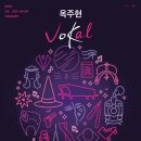 명성모두티켓 이미지