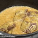 팔공갈비 이미지